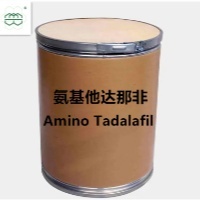 Amino Tadalafil CAS No.: 385769-84-6 98.0% purity min. Anti-ED