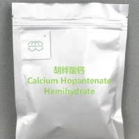 Calcium Hopantenate Hemihydrate CAS No.:17097-76-6 98.0% purity min. Nootropic