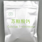 Calcium L-Threonate  CAS No. : C8H14CaO10 98.0% purity min. improve the calcium level