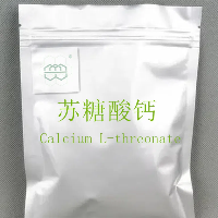 Calcium L-Threonate  CAS No. : C8H14CaO10 98.0% purity min. improve the calcium level