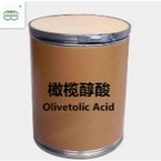 Olivetolic Acid-CAS No.: 491-72-5 98.0% purity min.