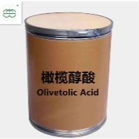 Olivetolic Acid-CAS No.: 491-72-5 98.0% purity min.