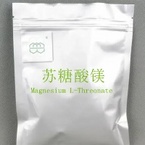 Magnesium L-threonate  CAS No. : 778571-57-6 98.0 % purity min. improve memory and brain