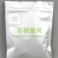 Magnesium L-threonate  CAS No. : 778571-57-6 98.0 % purity min. improve memory and brain