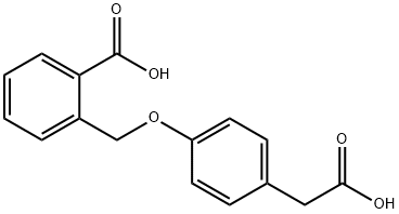 Olotadine intermediate