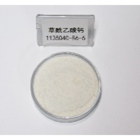Calcium oxaloacetate CAS No.: 1135040-86-6 98% purity min.