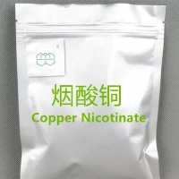 Copper Nicotinate CAS No.: 30827-46-4 98% purity min.