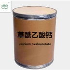 Calcium oxaloacetate CAS No.: 1135040-86-6 98% purity min.