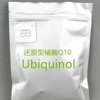 Ubiquinol CAS No.: 992-78-9 98% purity min.