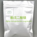 Alpha Ketoglutarate Magnesium CAS No.: 42083-41-0 98% purity min.