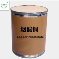 Copper Nicotinate CAS No.: 30827-46-4 98% purity min.
