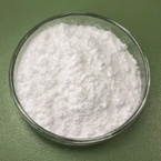 Lithium orotate CAS No.: 5266-20-6 98% purity min