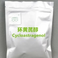Cycloastragenol CAS No.: 84605-18-5 90.0%,98.0% purity min.For dietary supplement raw materials