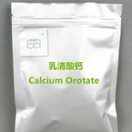 Calcium Orotate CAS No.: 22454-86-0 98% purity min