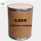 Lithium orotate CAS No.: 5266-20-6 98% purity min