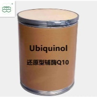 Ubiquinol CAS No.: 992-78-9 98% purity min.