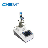 NSG high pressure quick-opening magnetic stirred reactor