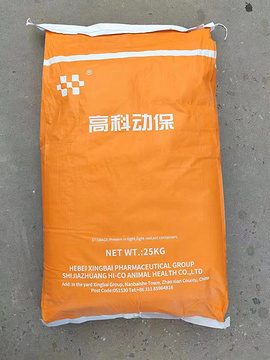 Enramycin 4%, Enramycin 8%  