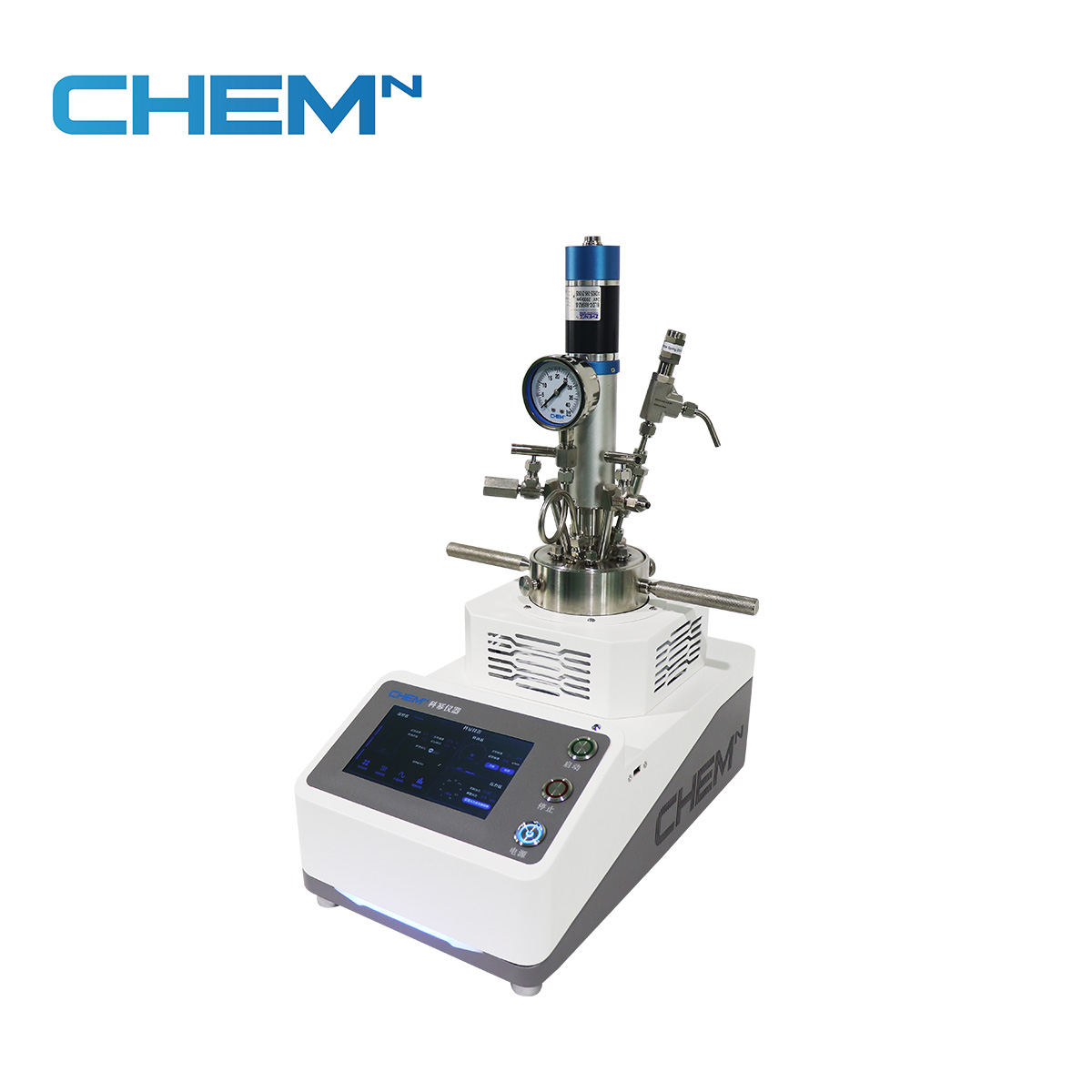 NSG high pressure quick-opening magnetic stirred reactor  