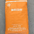 Enramycin 4%, Enramycin 8%  