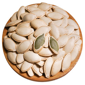 Pumpkin Seed Extract