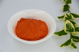 Lutein