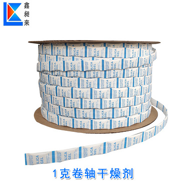 Silica gel desiccant 1g food and medicine desiccant with cursor