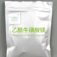 Magnesium Acetyl Taurate CAS No.:75350-40-2 for dietary Supplement
