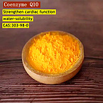 Food grade nutritional supplement Coenzyme Q10 powder