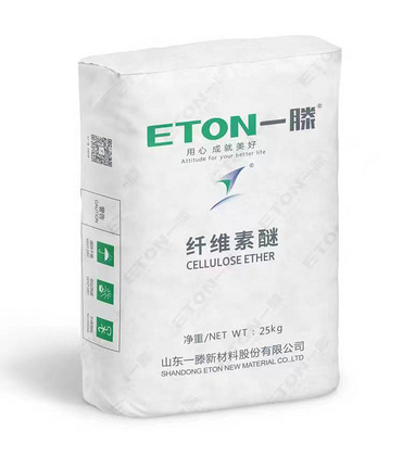 Hydroxypropyl methyl cellulose (HPMC) HPMC