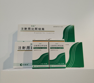 Biapenem for injection  