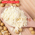 20% 50% 70% PS Phosphatidyl Serine 51446-62-9 Soybean Soy Extract Phosphatidylserine