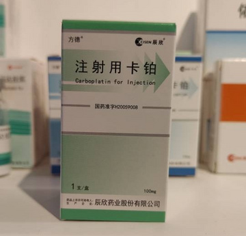 Carboplatin for injection  