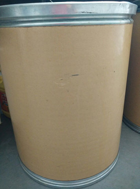 2-Chloronicotinic acid