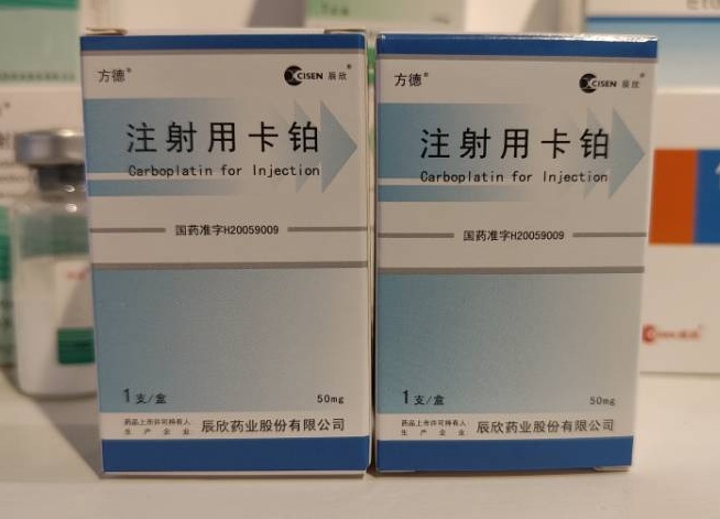 Carboplatin for injection  
