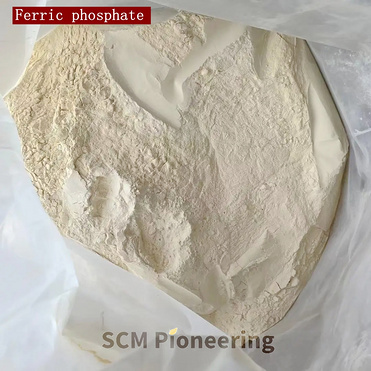 Food-Grade Iron Phosphate Enrichment Powder Ferric Phosphate 10045-86-06 Food-Grade Iron Phosphate E