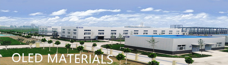 Hebei Huaqing Optoelectronics Material Co.,Ltd
