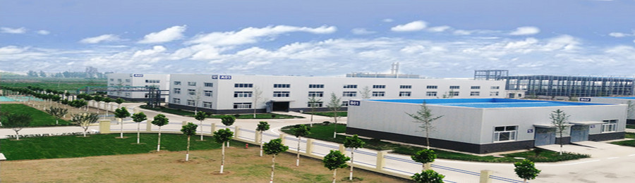 Hebei Huaqing Optoelectronics Material Co.,Ltd