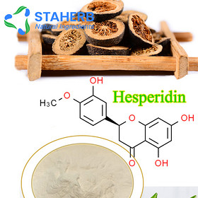 Citrus Aurantium Extract hesperidin 10236-47-2