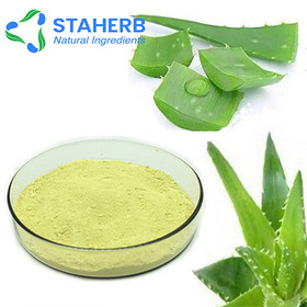 high quality Nature plant extract of Aloe Vera Extract Aloe-emodin 98%