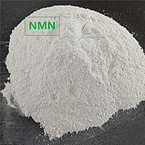 Wholesale CAS 1094-61-7 Dietary Supplements Nicotinamide Mononucleotide Powder Nmn/Nad+/Nr-Cl