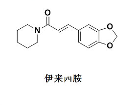 Ilepcimide