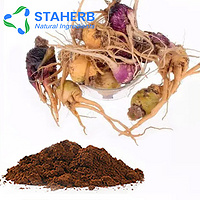 Hot selling top quality competitive price maca extract powder sex medicines for men sex product