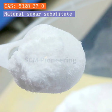 Factory Supply CAS 5328-37-0 Pure L Arabinose Powder 99% L-Arabinose