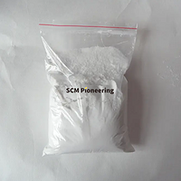 Pharmaceutical Grade Ingredient API Citicoline Sodium Powder CAS 33818-15-4 Cdp