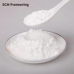 Pharmaceutical Grade Ingredient API Citicoline Sodium Powder CAS 33818-15-4 Cdp