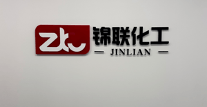ZHEJIANG JINLIAN CHEMTECH CO.,LTD