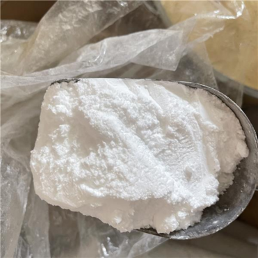 Food Grade Plant Extract Solutizer CAS 7585-39-9 Betacyclodextrin with High Purity