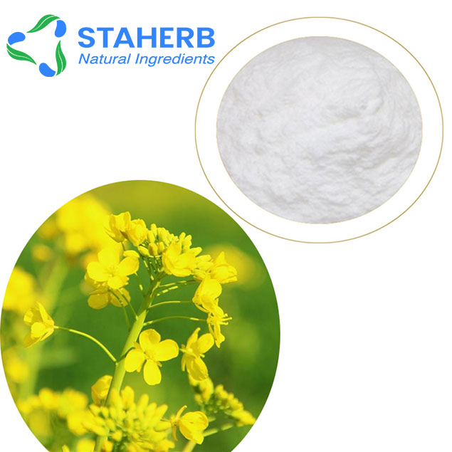 Rape pollen peptide 98% small molecule active peptide pollen extract rapeseed peptide powder sample 