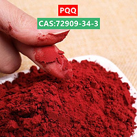Bulk price PQQ Powder Pyrroloquinoline Quinone Customize PQQ